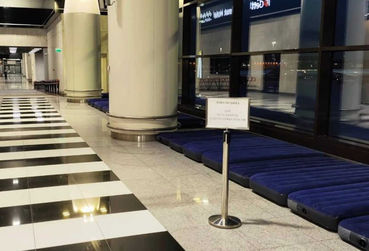 Зал ожидания в аэропорту. Фото © пресс-служба аэропорта Шереметьево