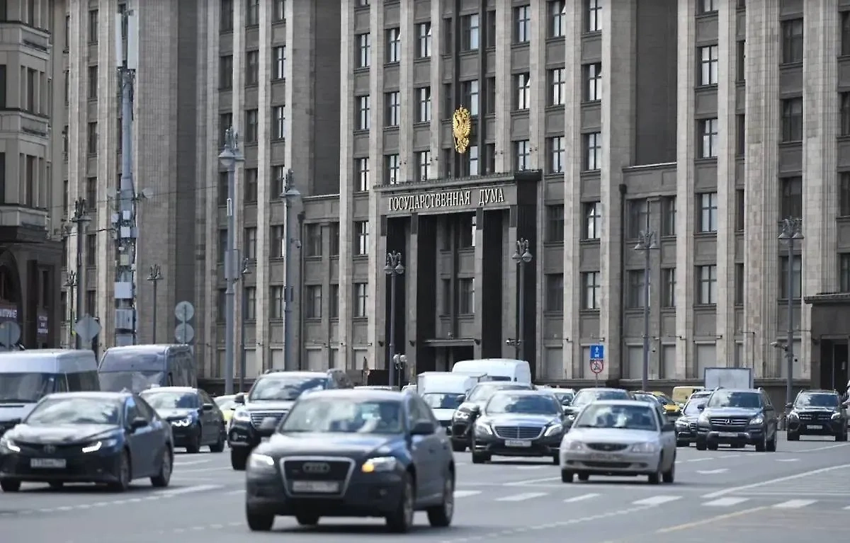 Обложка © Life.ru