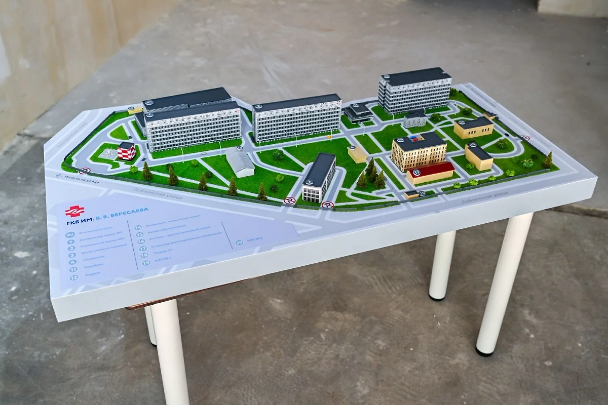 Обложка © mos.ru / М. Мишина. Пресс-служба мэра и Правительства Москвы