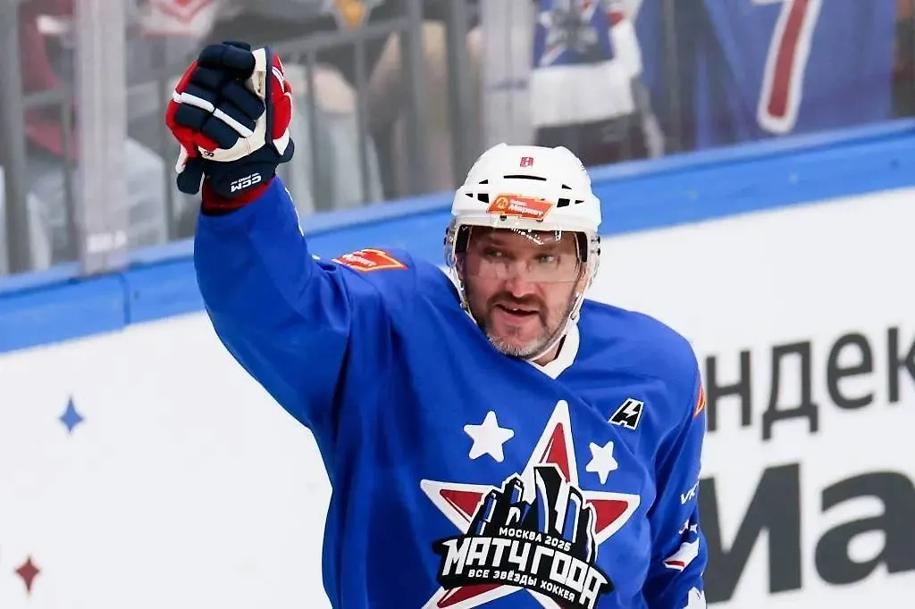 Обложка © ТАСС / Сергей Савостьянов