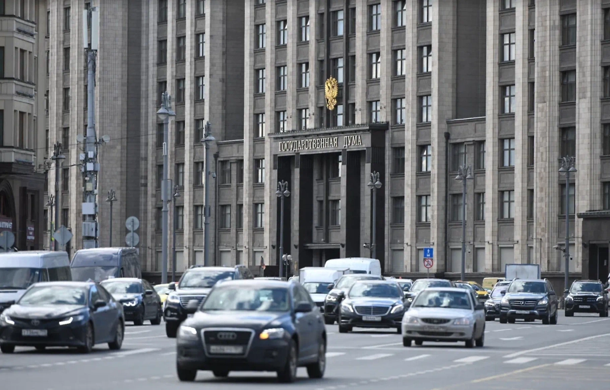 Обложка © Life.ru