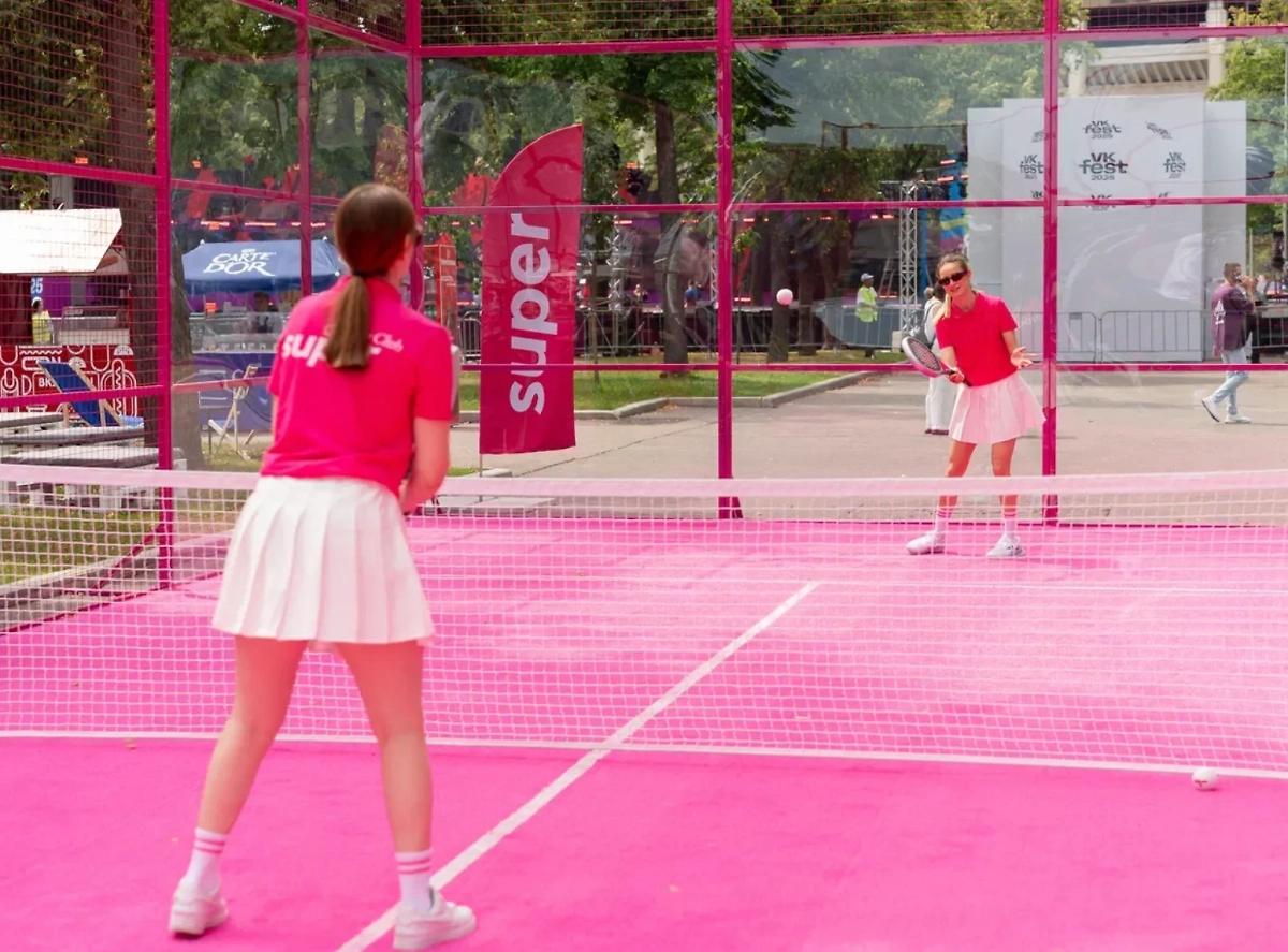 Обложка © Super