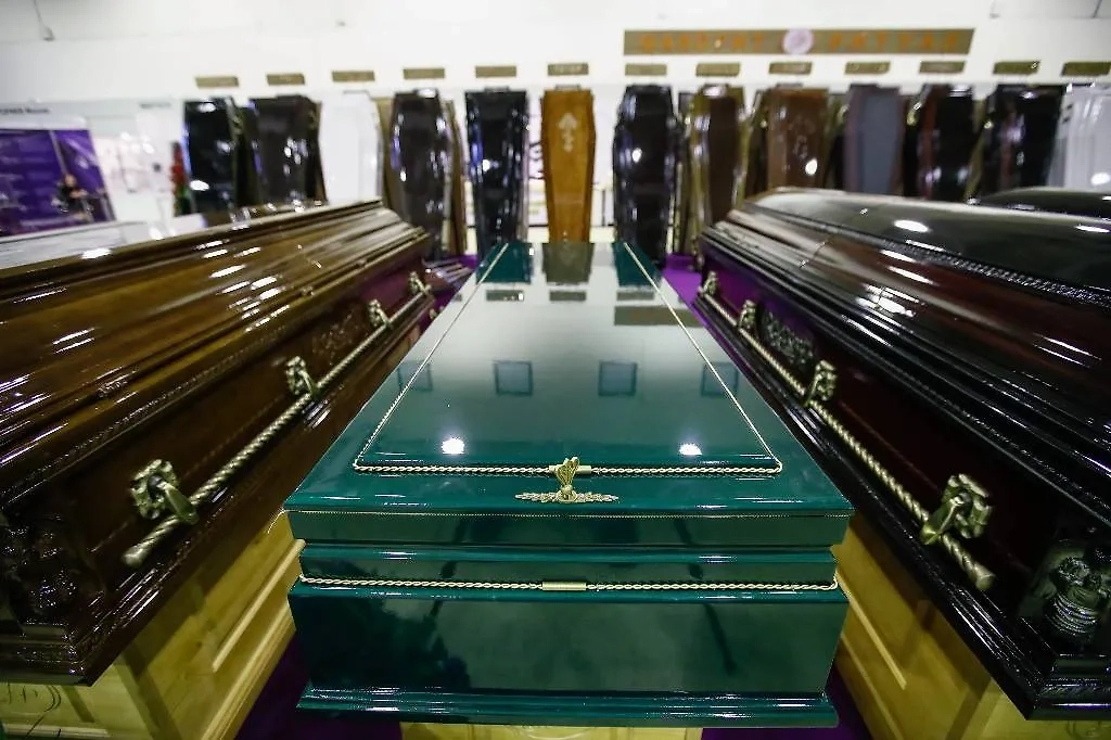 Обложка © Артем Геодакян/ТАСС