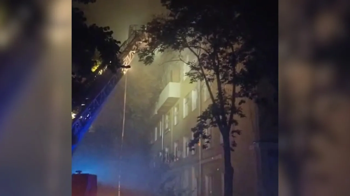 Обложка © Telegram / SHOT