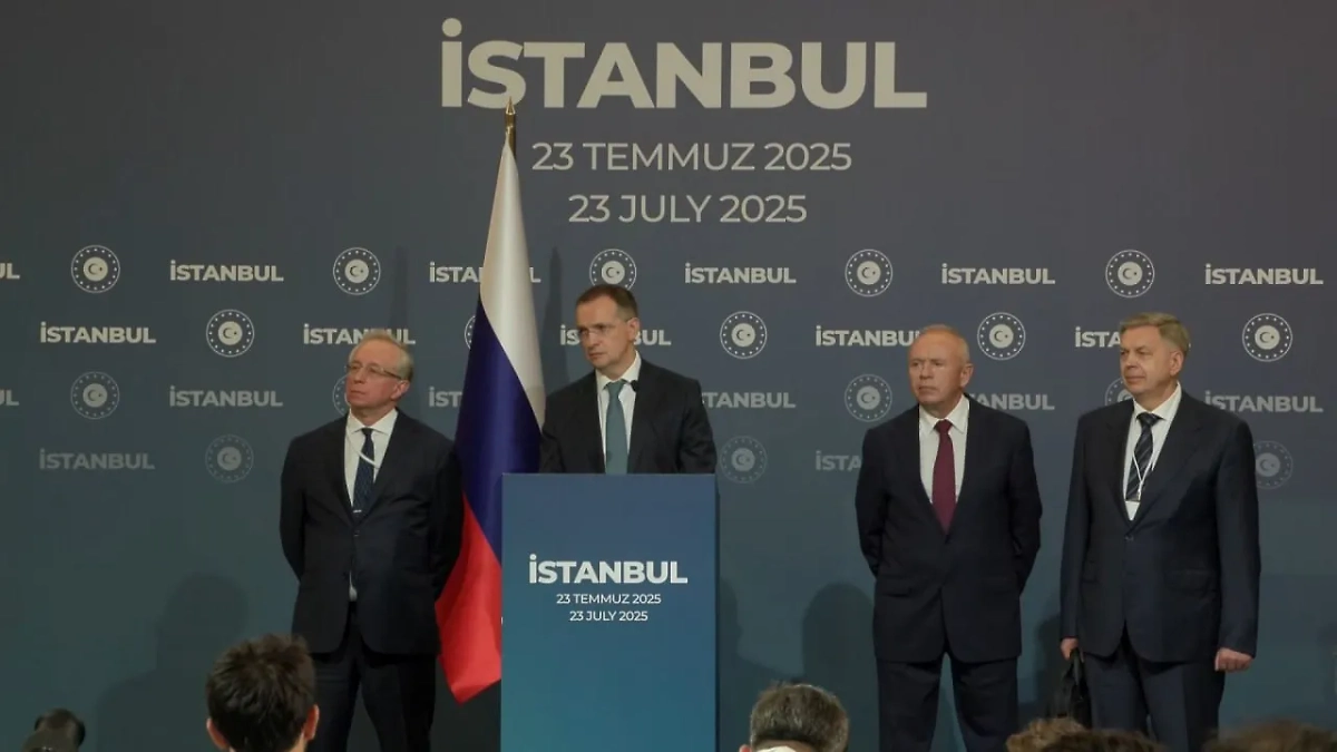 Обложка © Life.ru