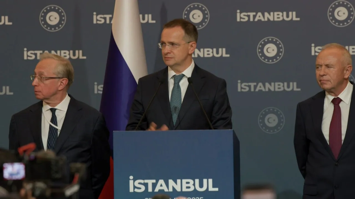 Обложка © Life.ru