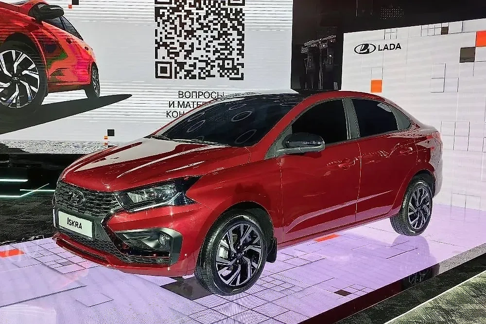 Обложка © VK / Lada Iskra / Лада Искра