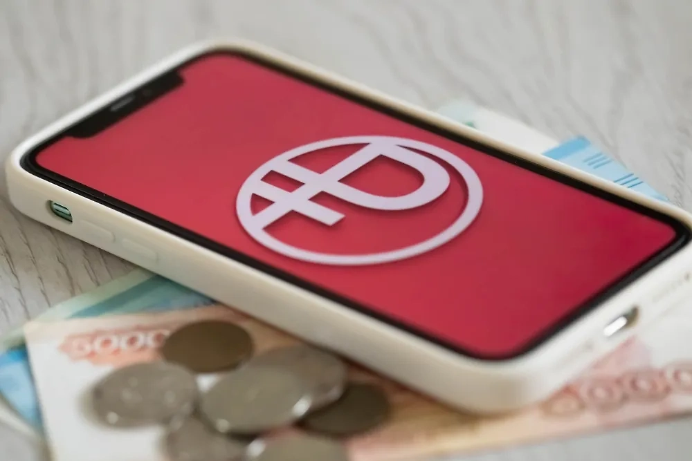 Обложка © Shutterstock / FOTODOM / KateV28