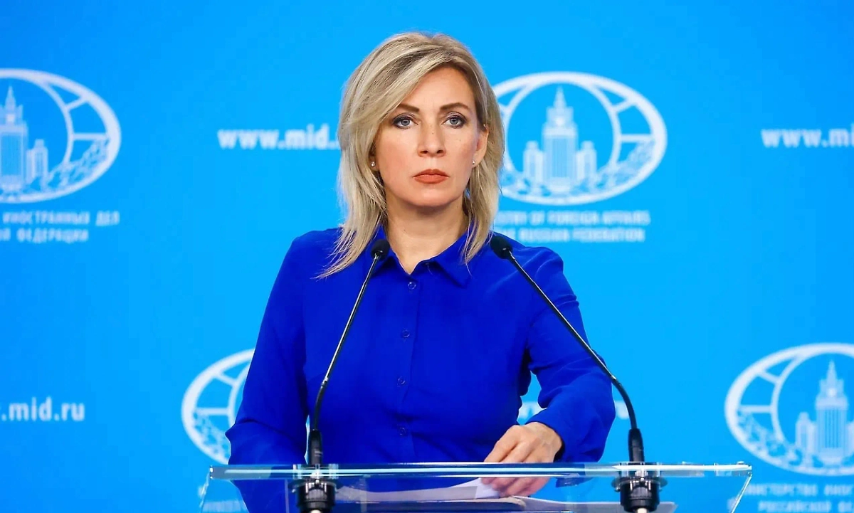 Обложка © Telegram / МИД России