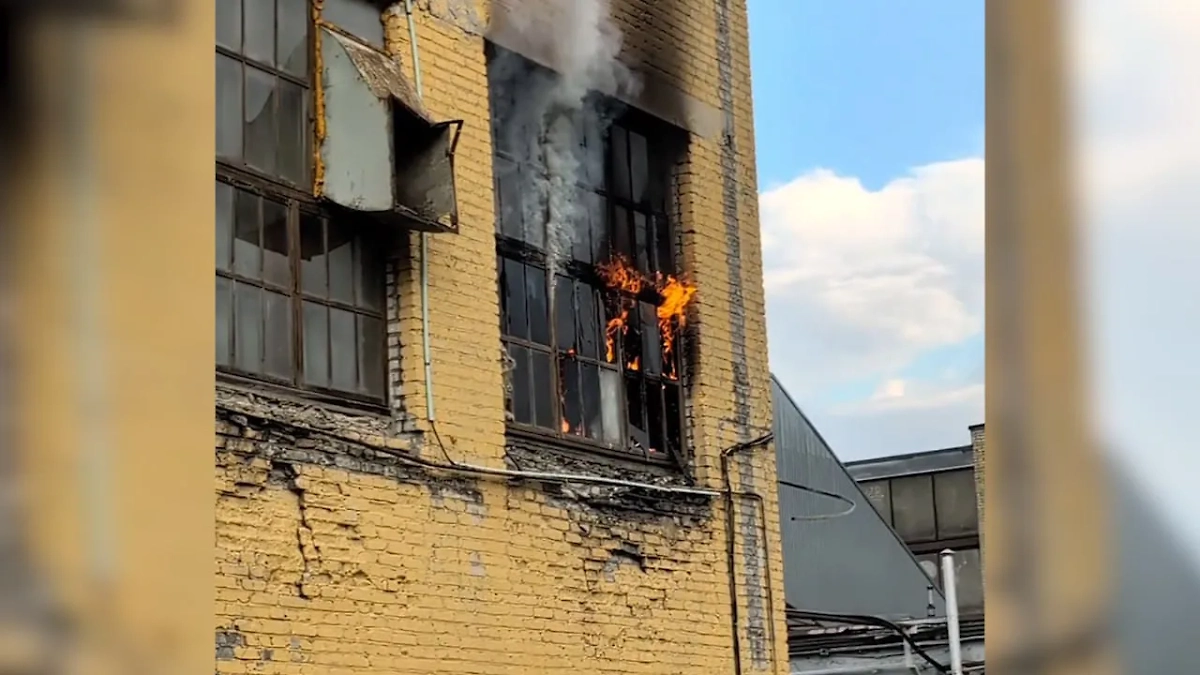 Обложка © Telegram / SHOT