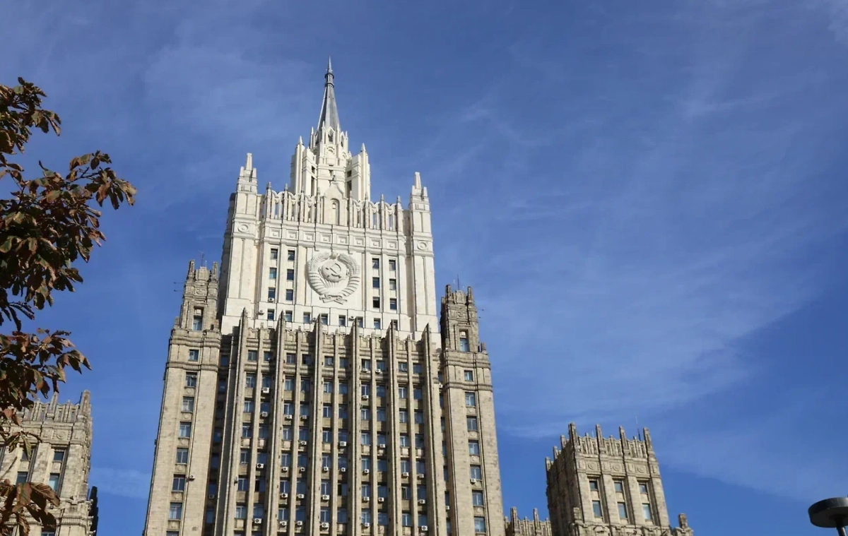 Обложка © Life.ru