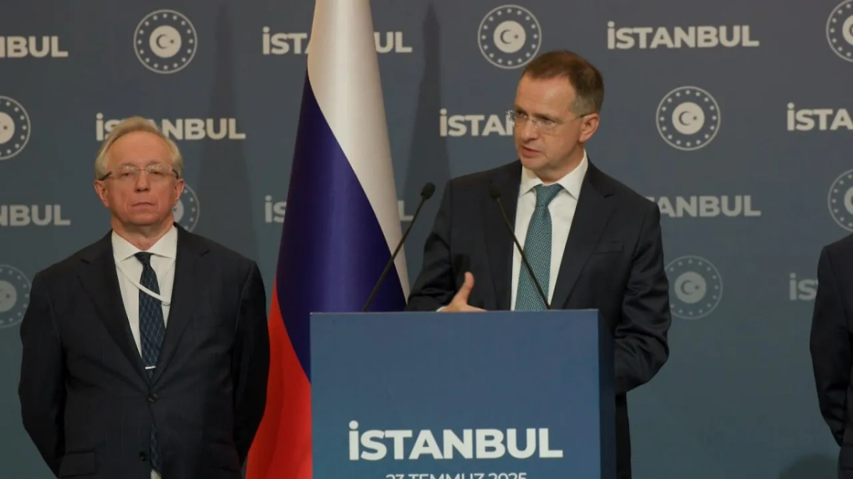 Обложка © Life.ru