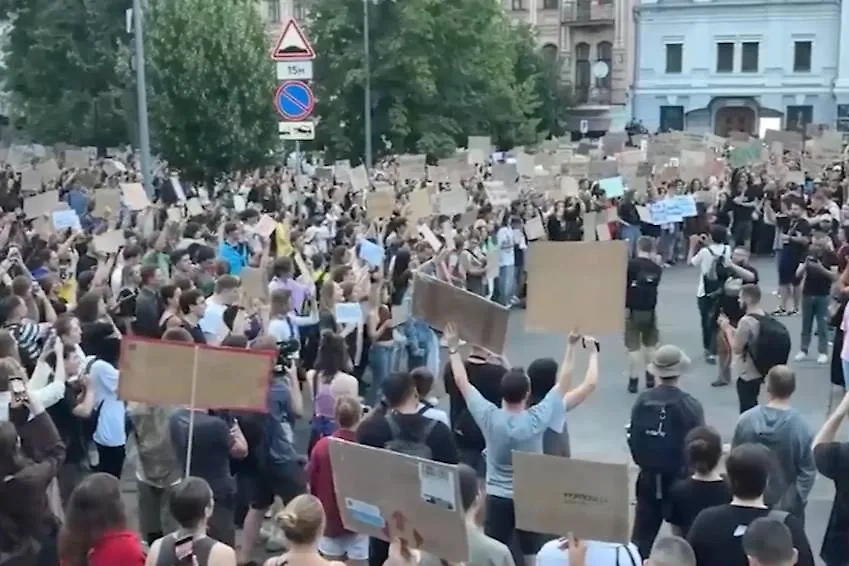 Обложка © «Страна.ua»