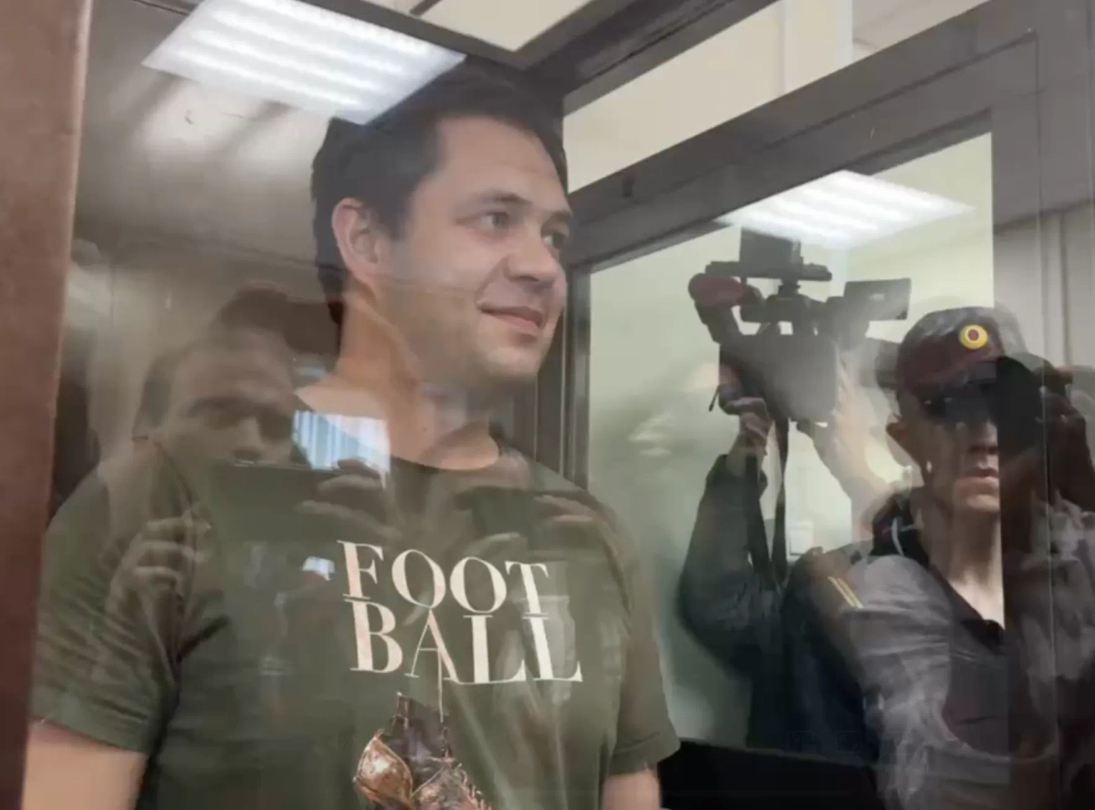 Обложка © Life.ru