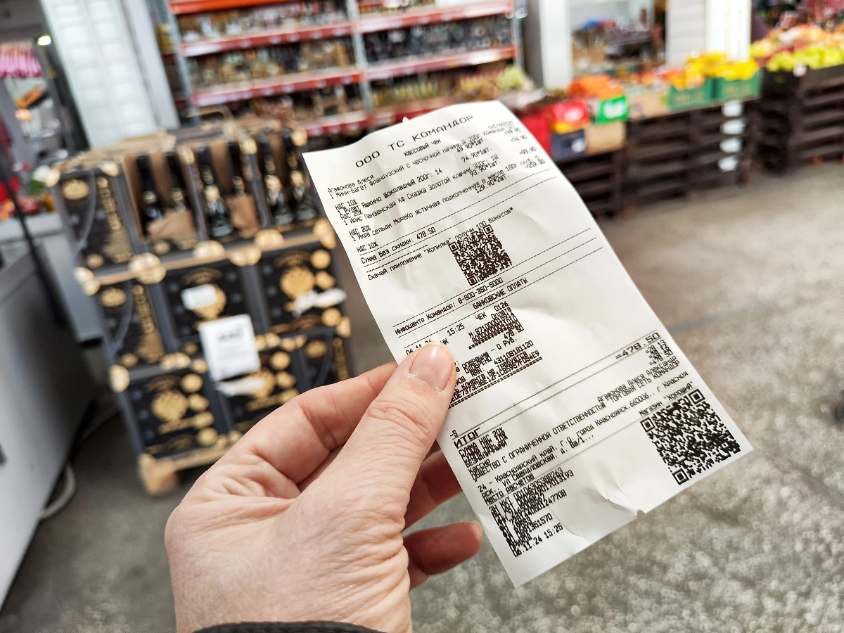 Обложка © Shutterstock / FOTODOM / KELENY 