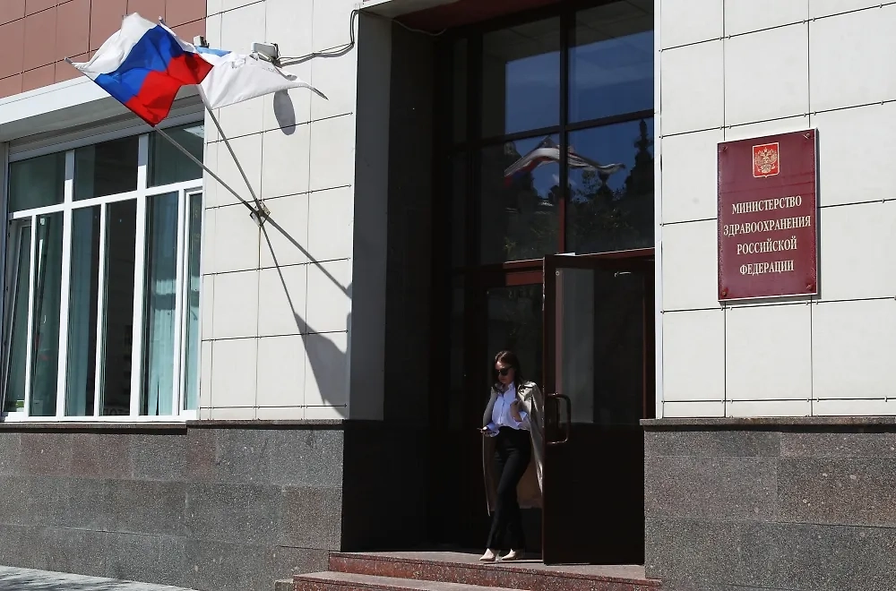 Имеет смысл отправить обращение в Минздрав, если проблема не решилась на нижестоящем уровне. Фото © РИА «Новости» / Мария Девахина