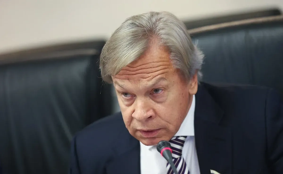 Алексей Пушков. Обложка © Совет Федерации РФ