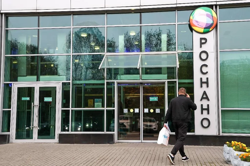 Обложка © ТАСС / Сергей Савостьянов