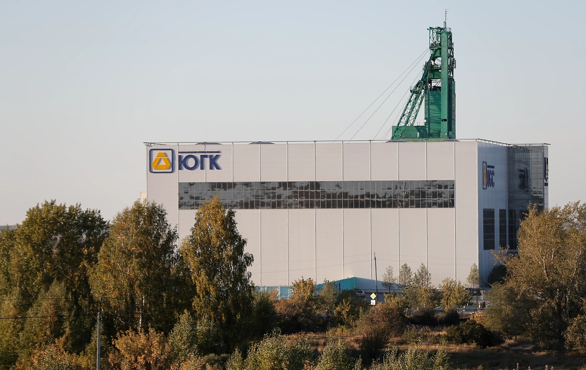 Челябинская область. Пласт. Вид на золотоизвлекательную фабрику шахты «Центральная» золотодобывающего предприятия АО «Южуралзолото группа компаний». Фото © ТАСС / Донат Сорокин