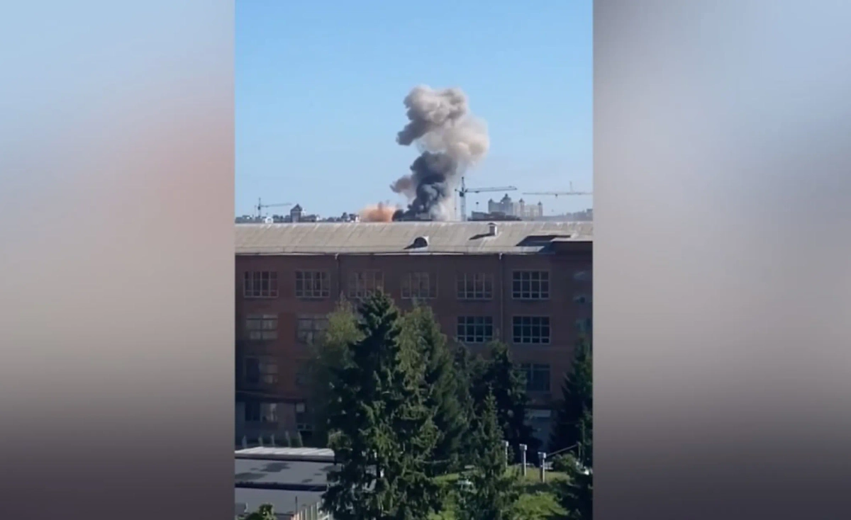 Обложка © Telegram / SHOT