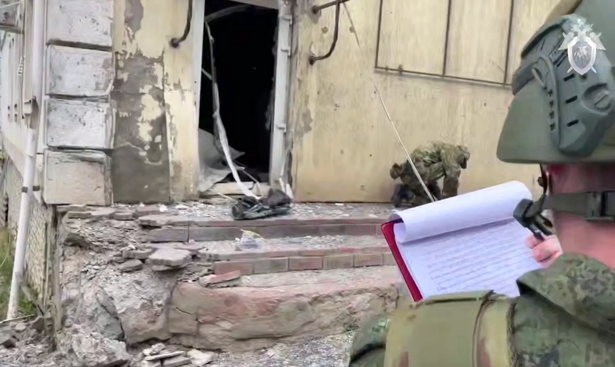 Обложка © Telegram / Следком