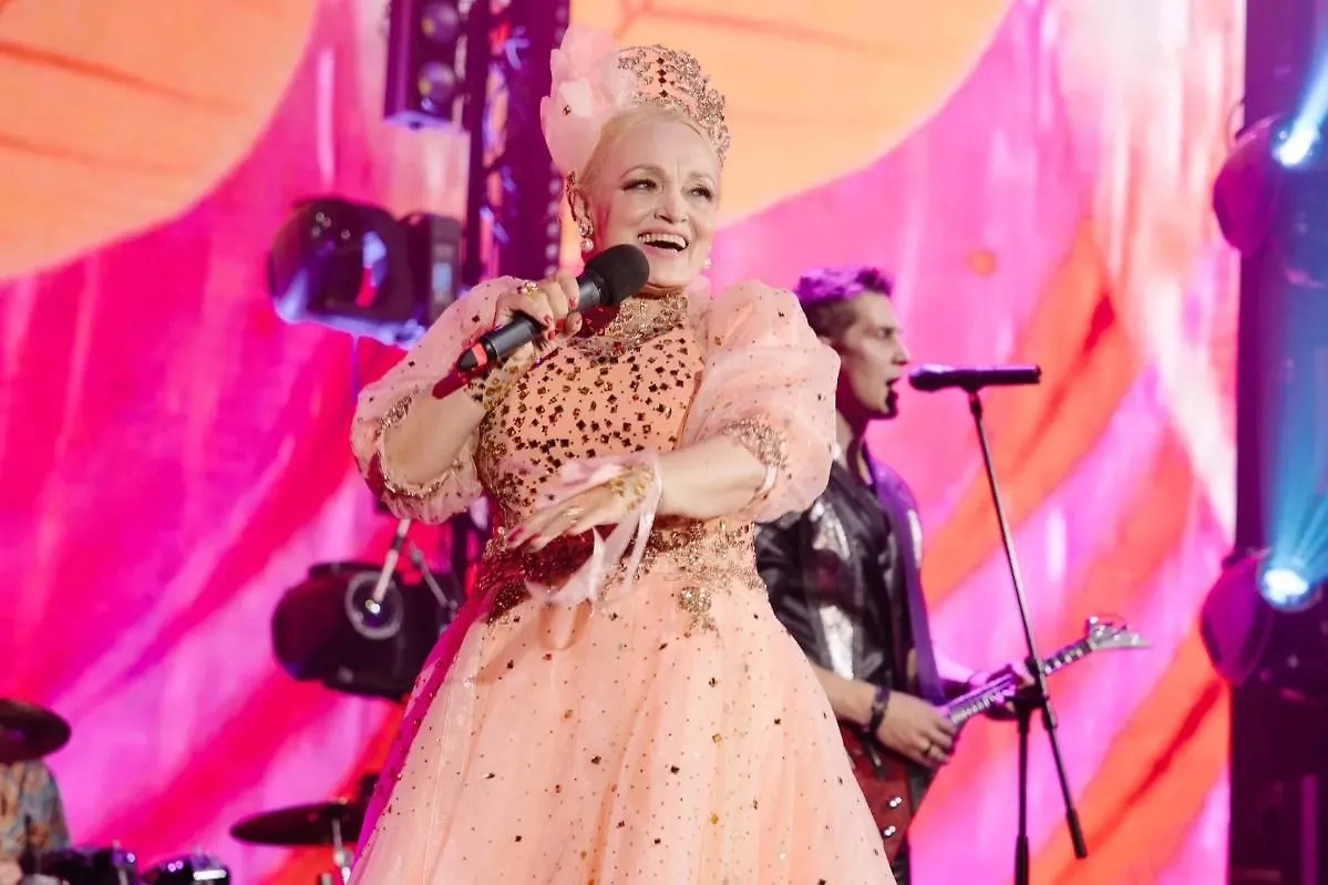 Надежда Кадышева. Обложка © VK / Надежда Кадышева