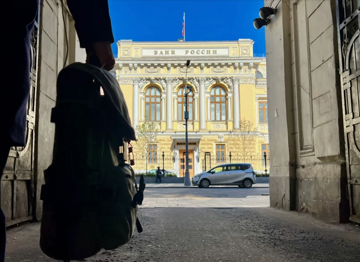 Обложка © Life.ru