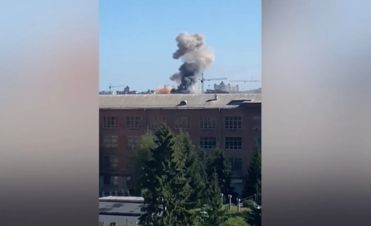 Обложка © Telegram / SHOT