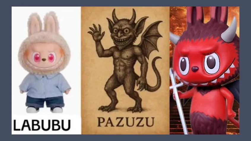 Кто такой Пазузу и почему его сравнивают с Лабубу? Фото © Telegram / НЕБОЖЕНА