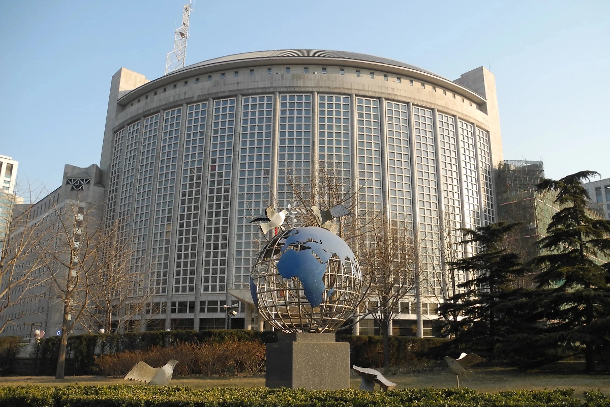 Обложка ©  Wikipedia / Max12Max