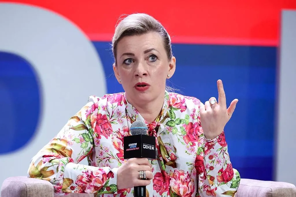 Обложка © Сергей Фадеичев/ТАСС