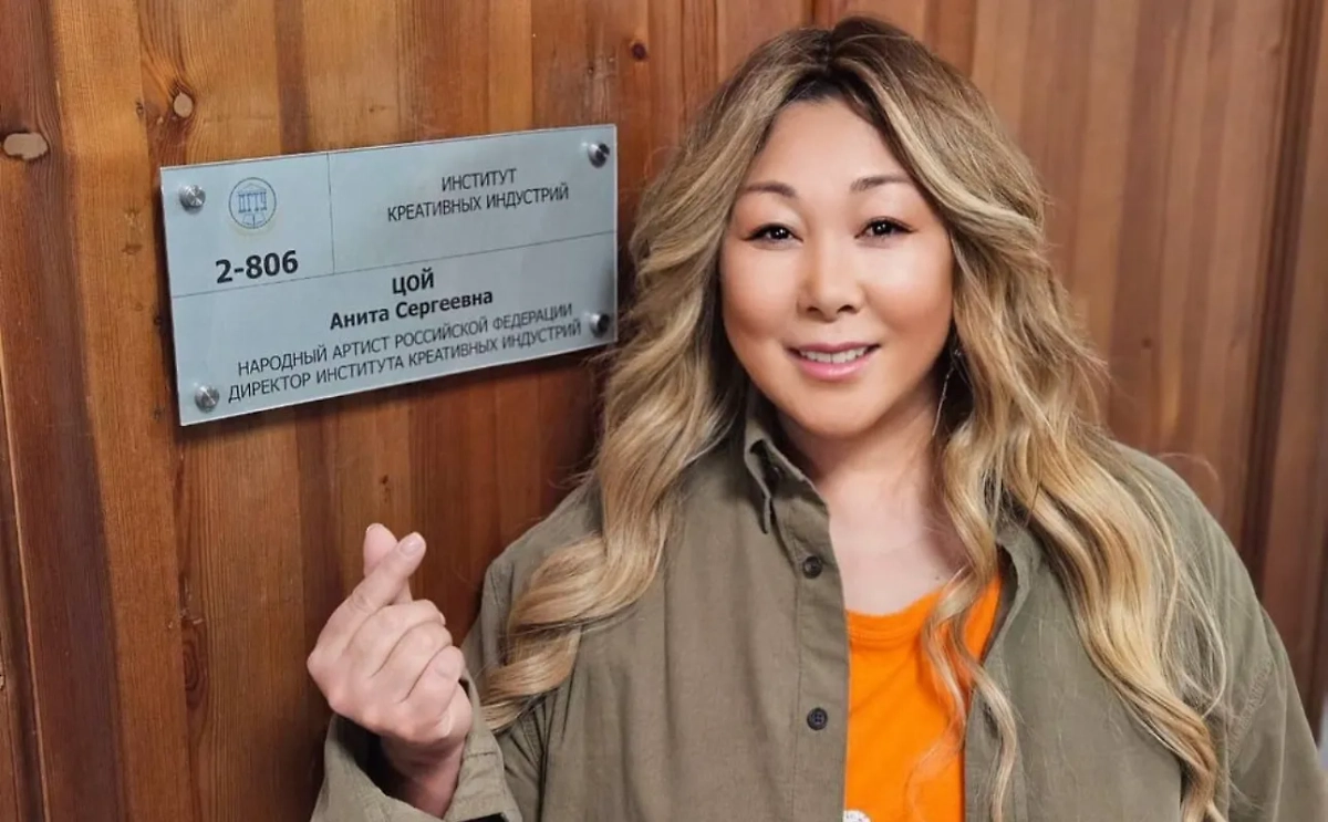 Обложка © Instagram (признан экстремистской организацией и запрещён на территории Российской Федерации)/ anitatsoy