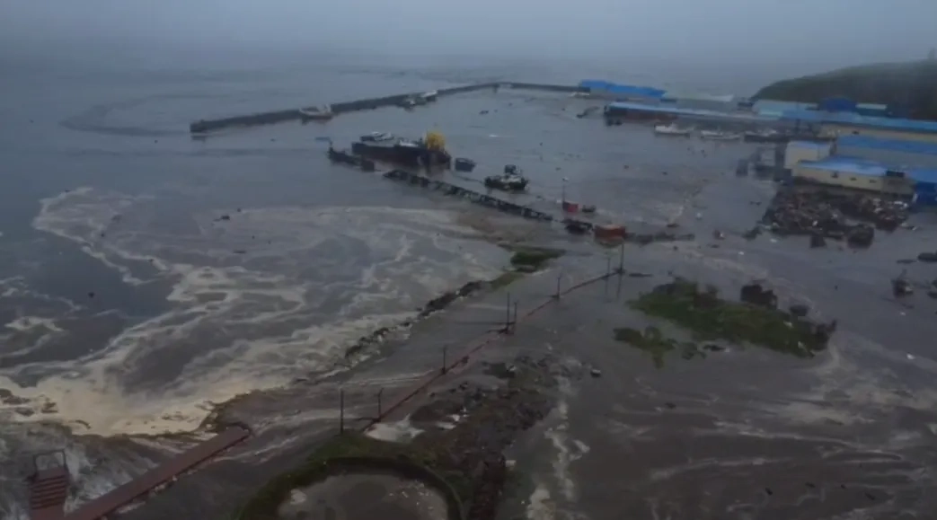 Северо-Курильск. Обложка © Telegram / Камчатский филиал ФИЦ ЕГС РАН