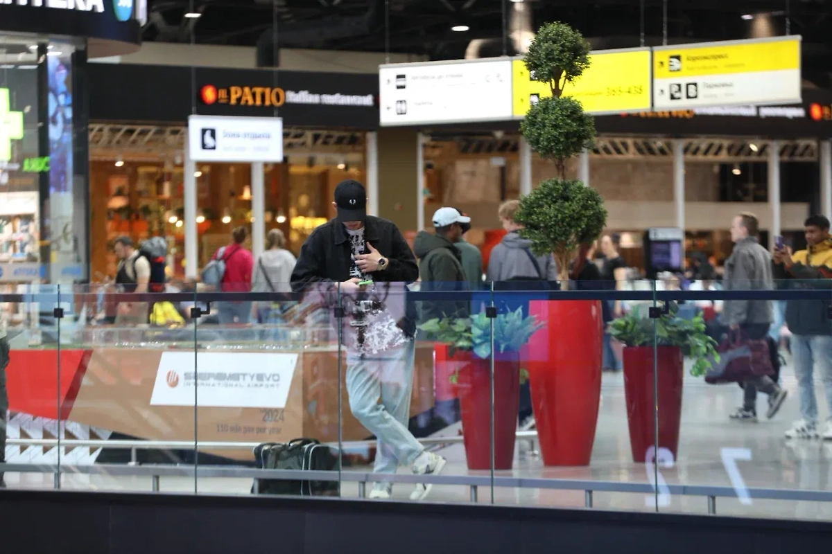 Обложка © Life.ru