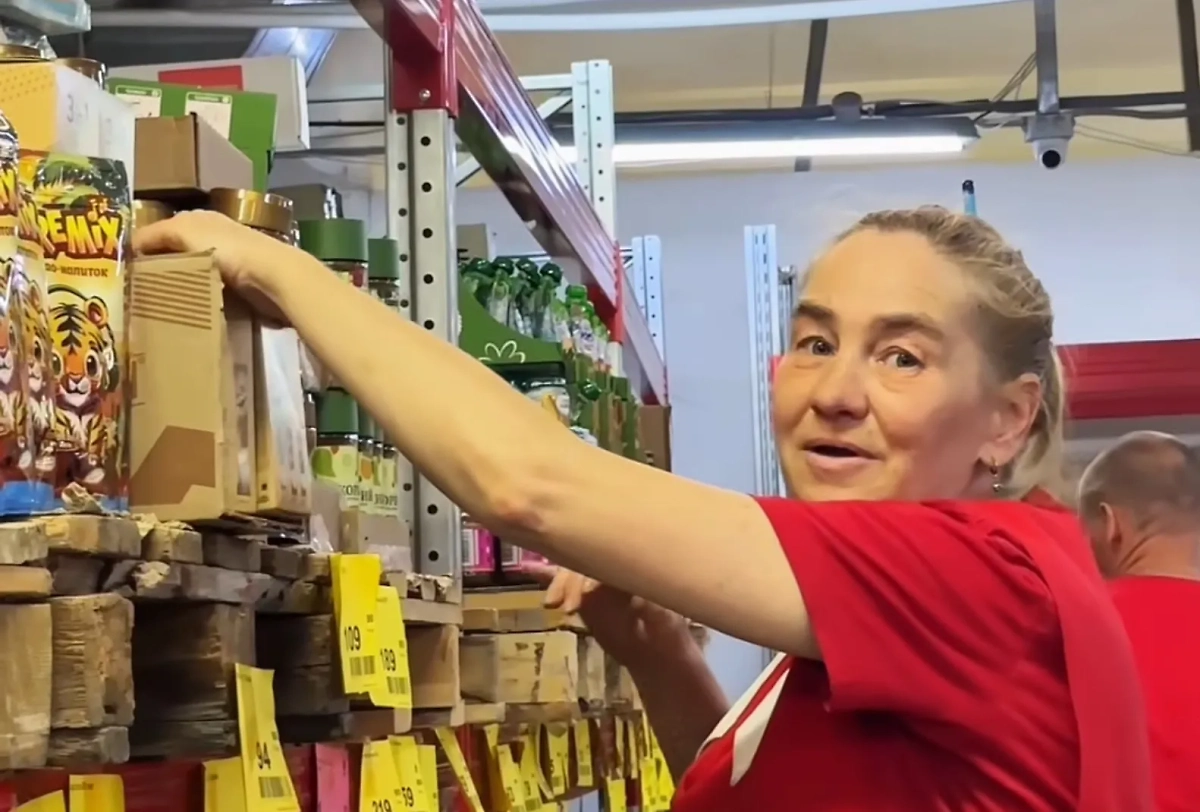 Обложка © VK / Доброцен