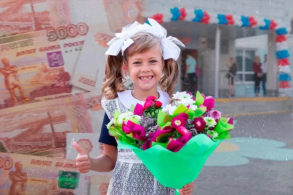 Выплаты родителям школьников в 2025 году: кому полагаются. Обложка © Коллаж © Life.ru, фото © Shutterstock / FOTODOM / Urban_Reporter, Valeriya Rychkova