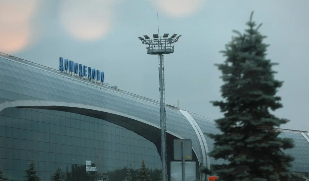 Обложка © Life.ru