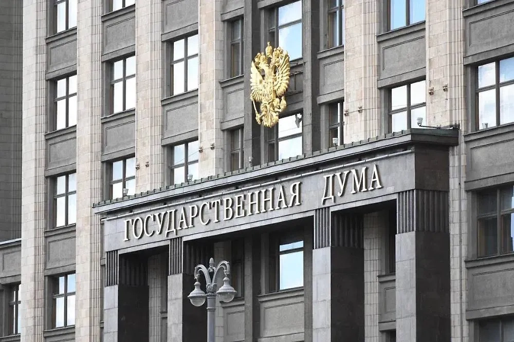 Обложка © Life.ru 