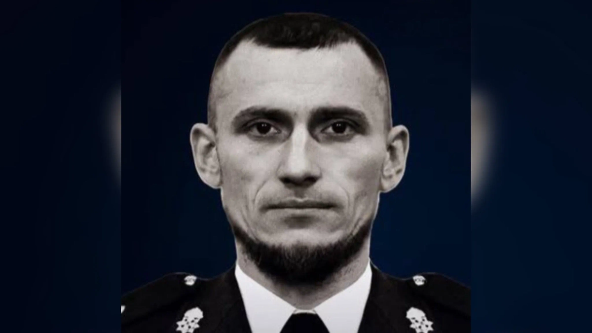 Полковник Богдан Луценко. Обложка © 1st OMEGA