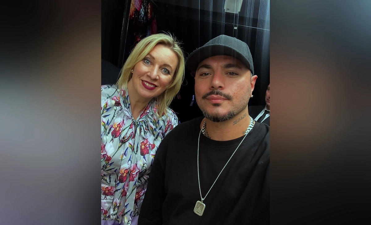 Мария Захарова и Птаха. Обложка © Instagram (признан экстремистской организацией и запрещён на территории Российской Федерации)/ ptaharu_