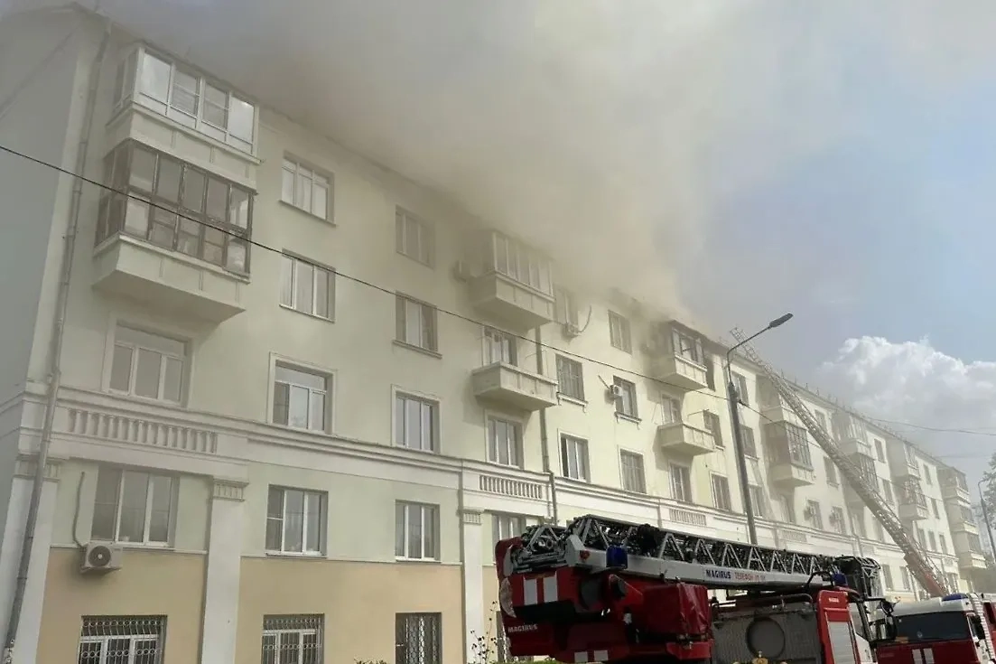 Обложка © Прокуратура Московской области