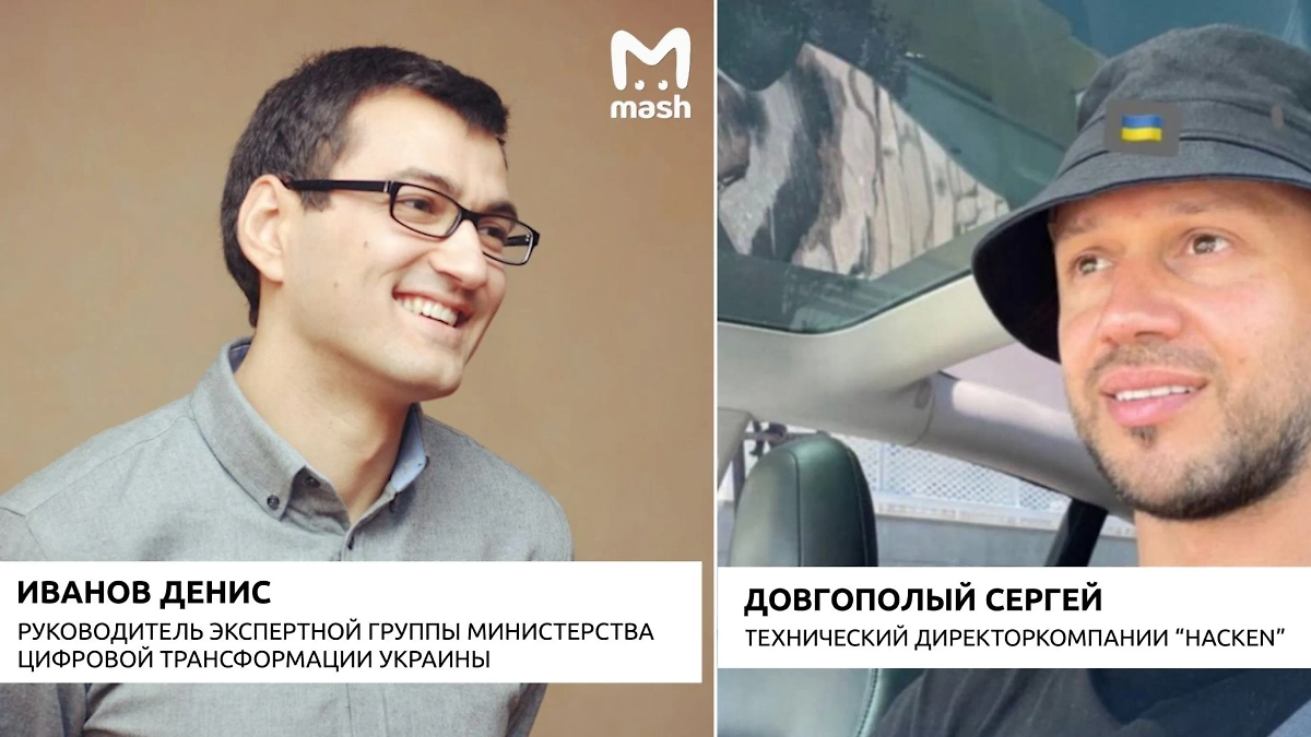 Причастные к атакам лица. Фото  © Telegram / Mash