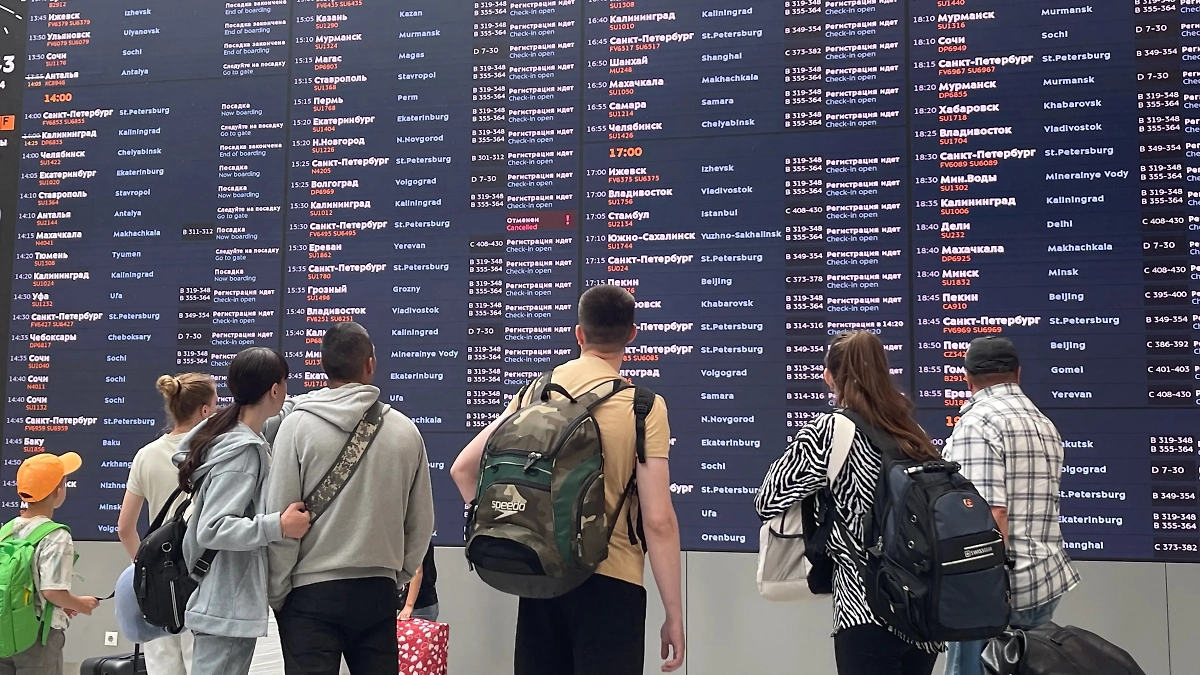 Обложка ©  Life.ru