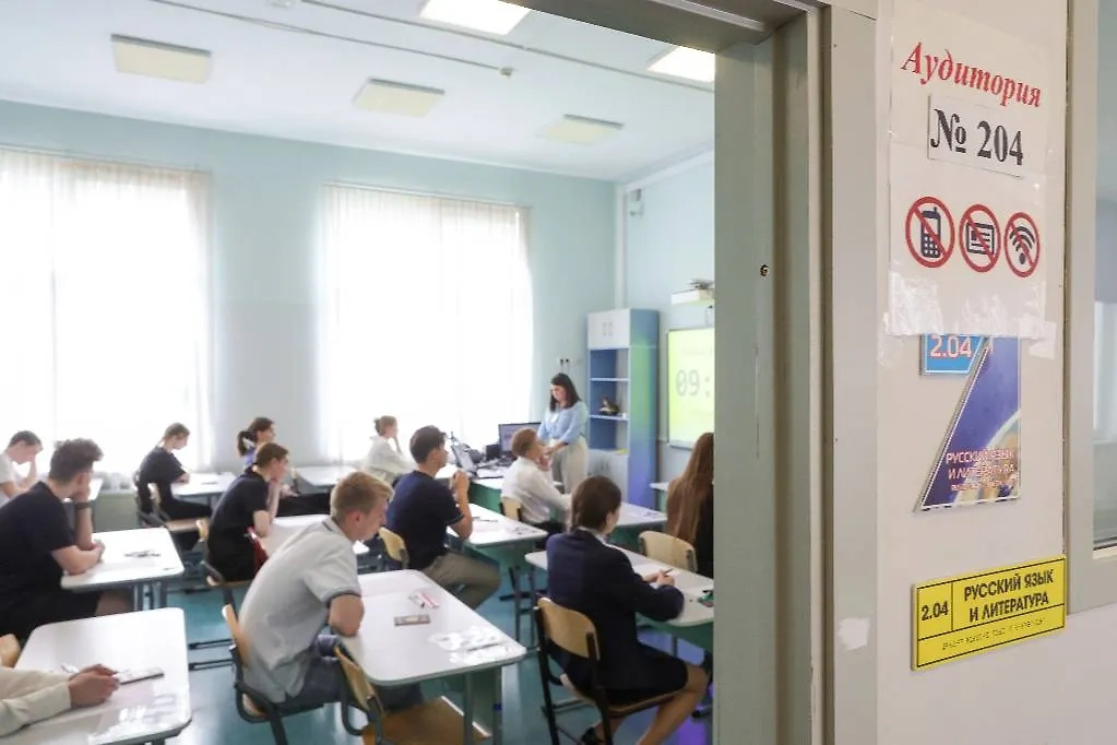 Поступающих в вузы после колледжей ждут вступительные испытания. Фото © ТАСС / NEWS.ru / Наталья Шатохина