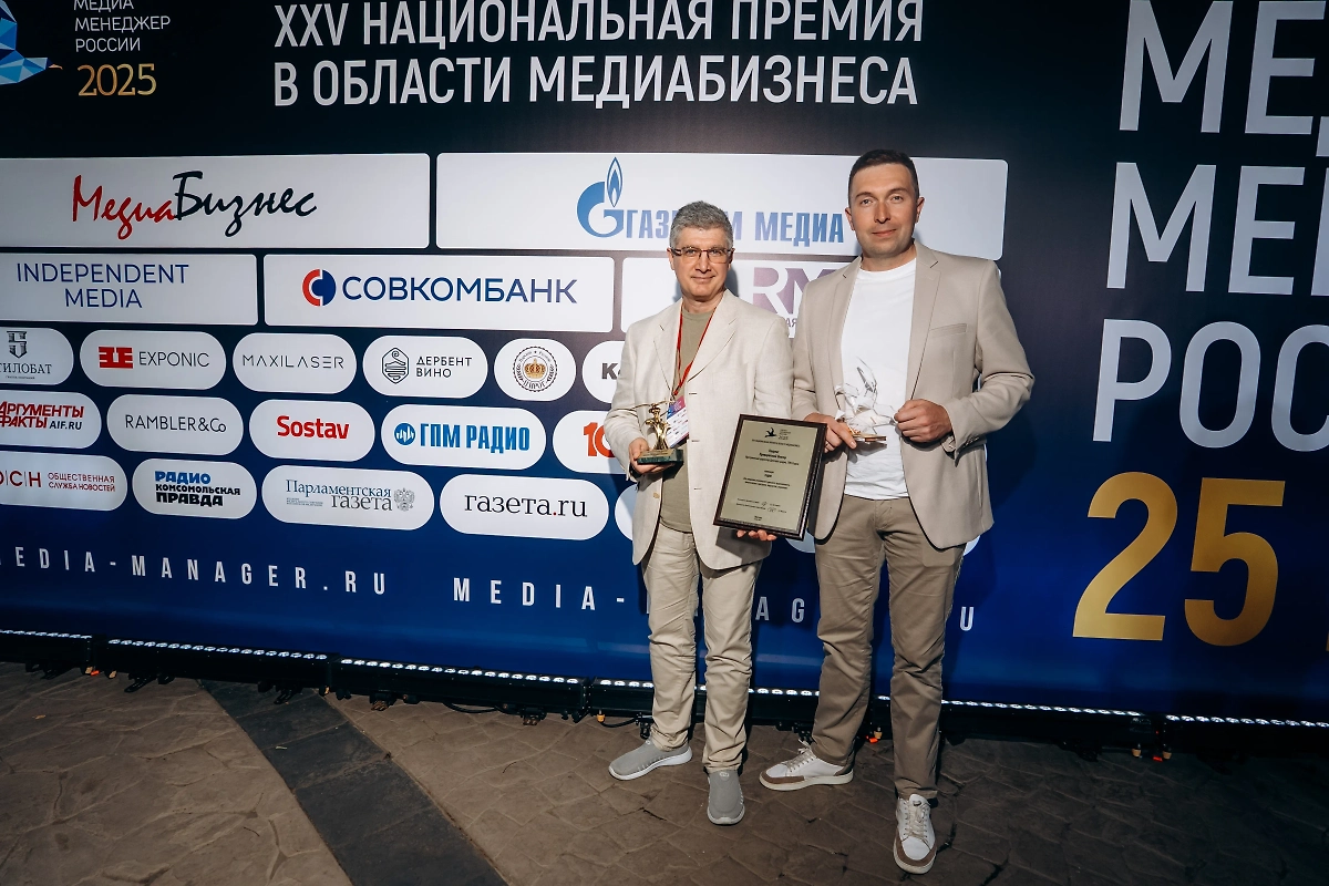 Фото © Предоставлено Life.ru