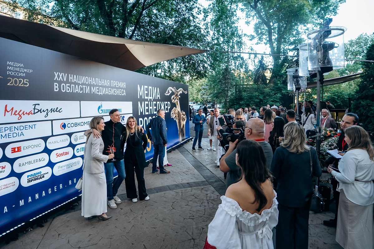 Фото © Предоставлено Life.ru