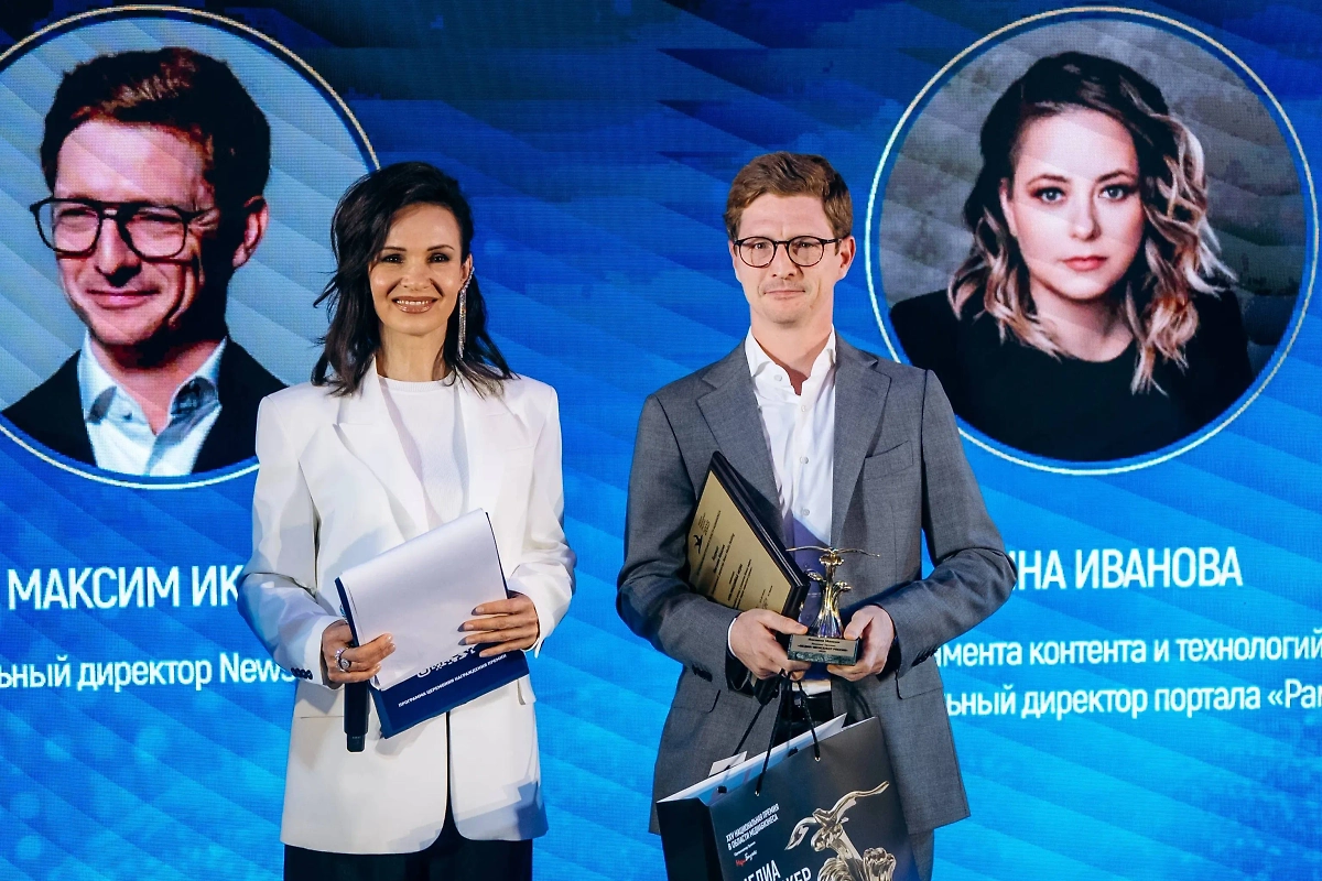 Фото © Предоставлено Life.ru