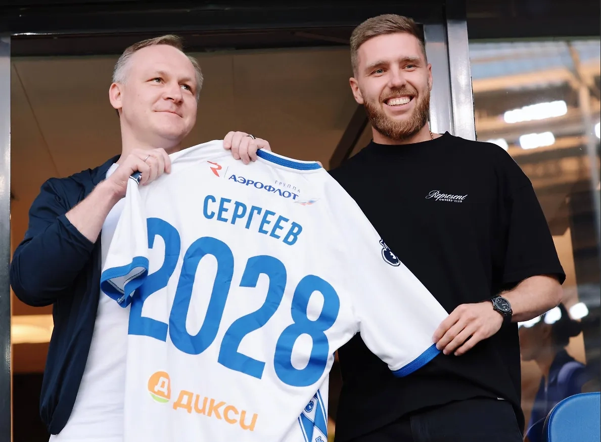 Иван Сергеев перешёл в «Динамо». Обложка © Telegram / ФК «Динамо» Москва