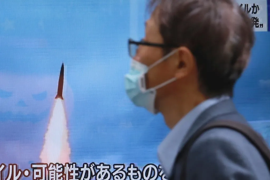 Обложка © ТАСС / АР