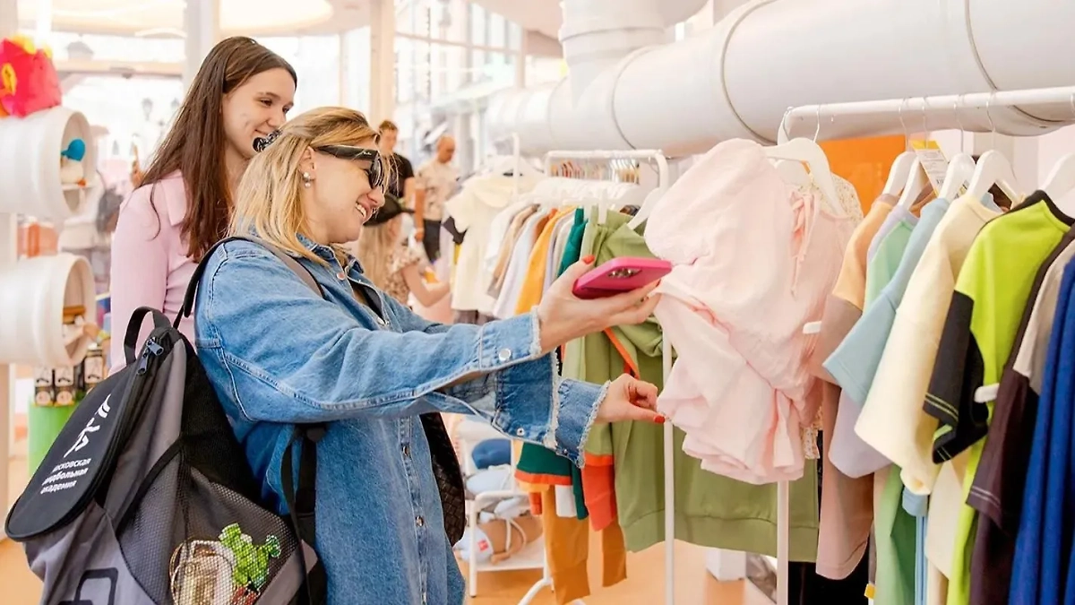 В Москве помогают предпринимателям. Обложка © mos.ru